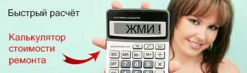 ������ ��������� ������� �������� � ����