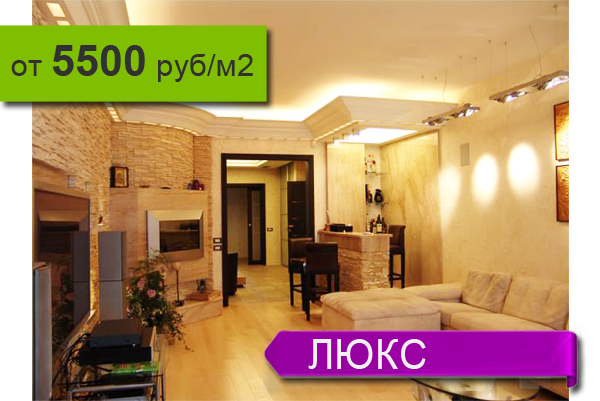 ������ �������� ���� � ����